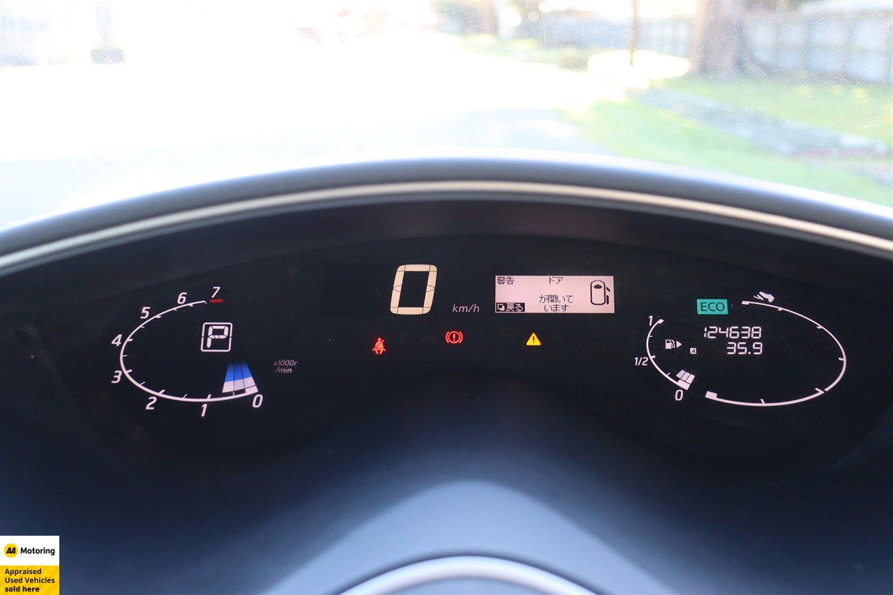 2015 Suzuki Landy
