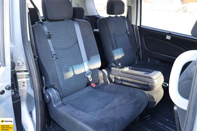 2015 Suzuki Landy - Thumbnail