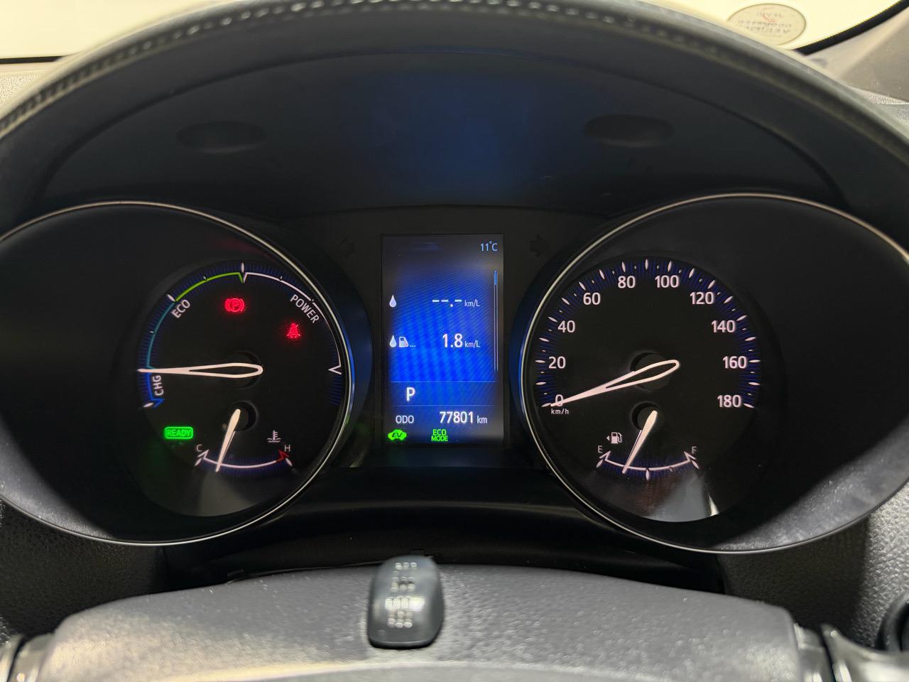2017 Toyota C-HR