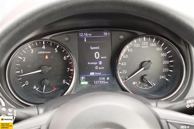 2021 Nissan X-Trail - Thumbnail