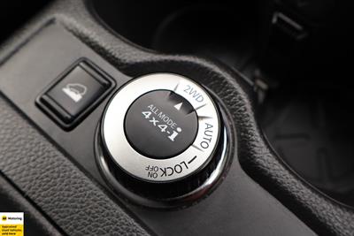 2021 Nissan X-Trail - Thumbnail