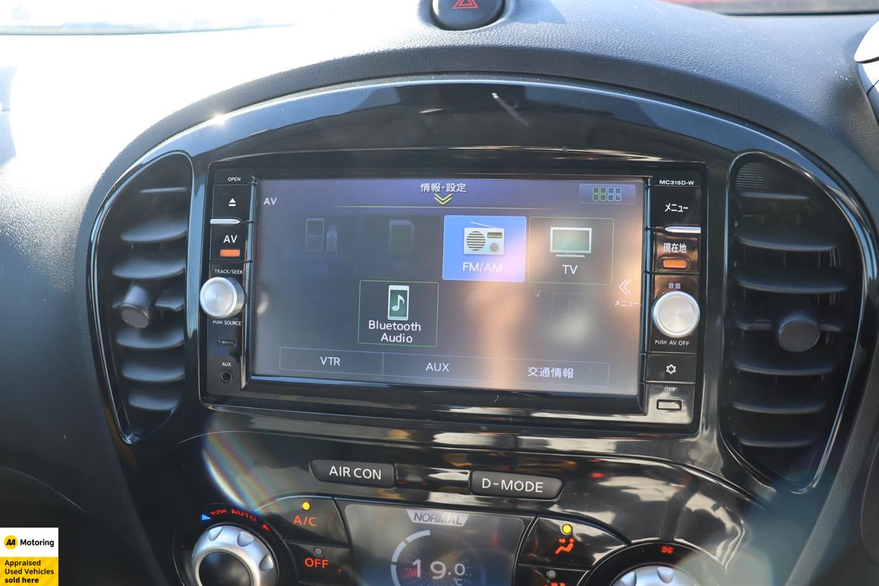 2016 Nissan Juke