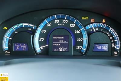 2012 Toyota Camry - Thumbnail