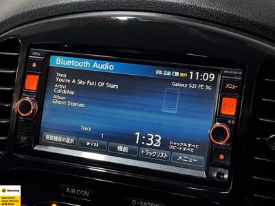 2014 Nissan Juke - Thumbnail