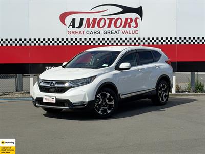 2019 Honda CR-V - Thumbnail