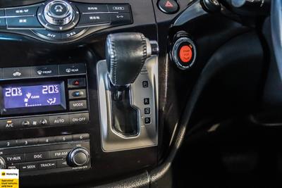 2010 Nissan Elgrand - Thumbnail