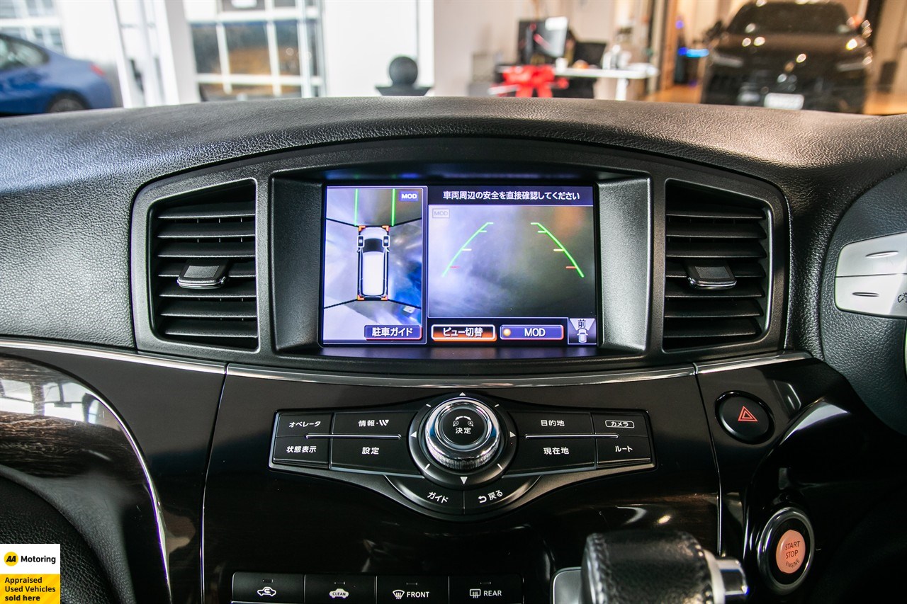 2012 Nissan Elgrand