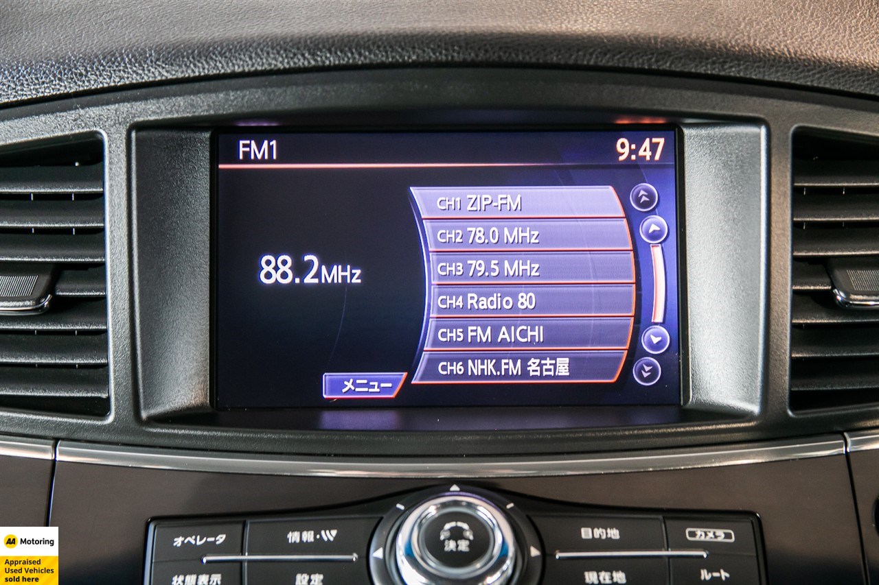 2012 Nissan Elgrand