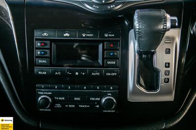 2012 Nissan Elgrand - Thumbnail