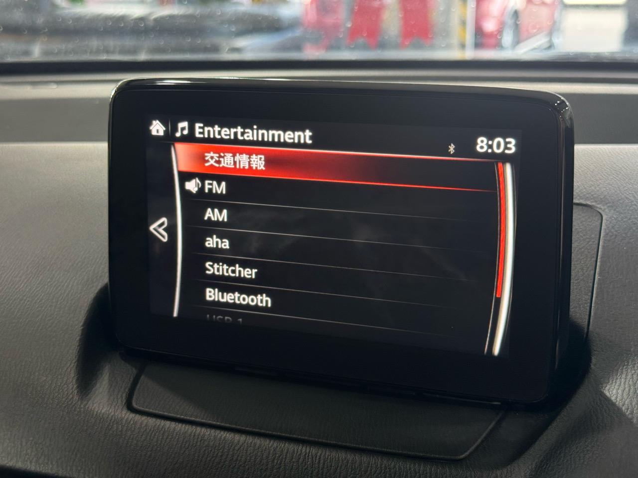 2017 Mazda Demio