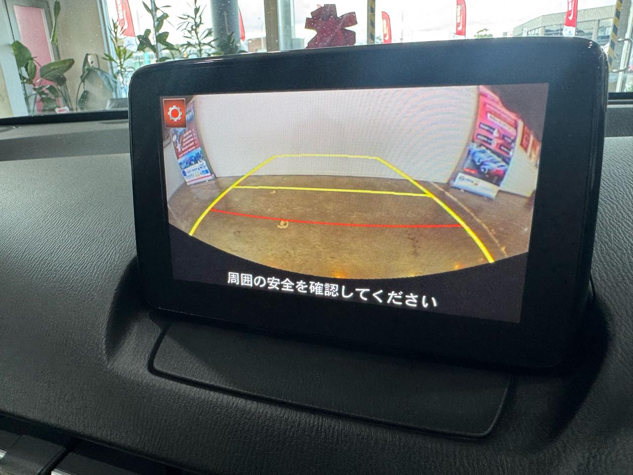 2017 Mazda Demio