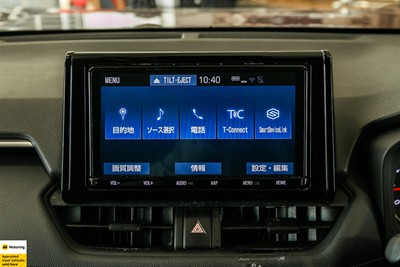 2019 Toyota RAV4 - Thumbnail