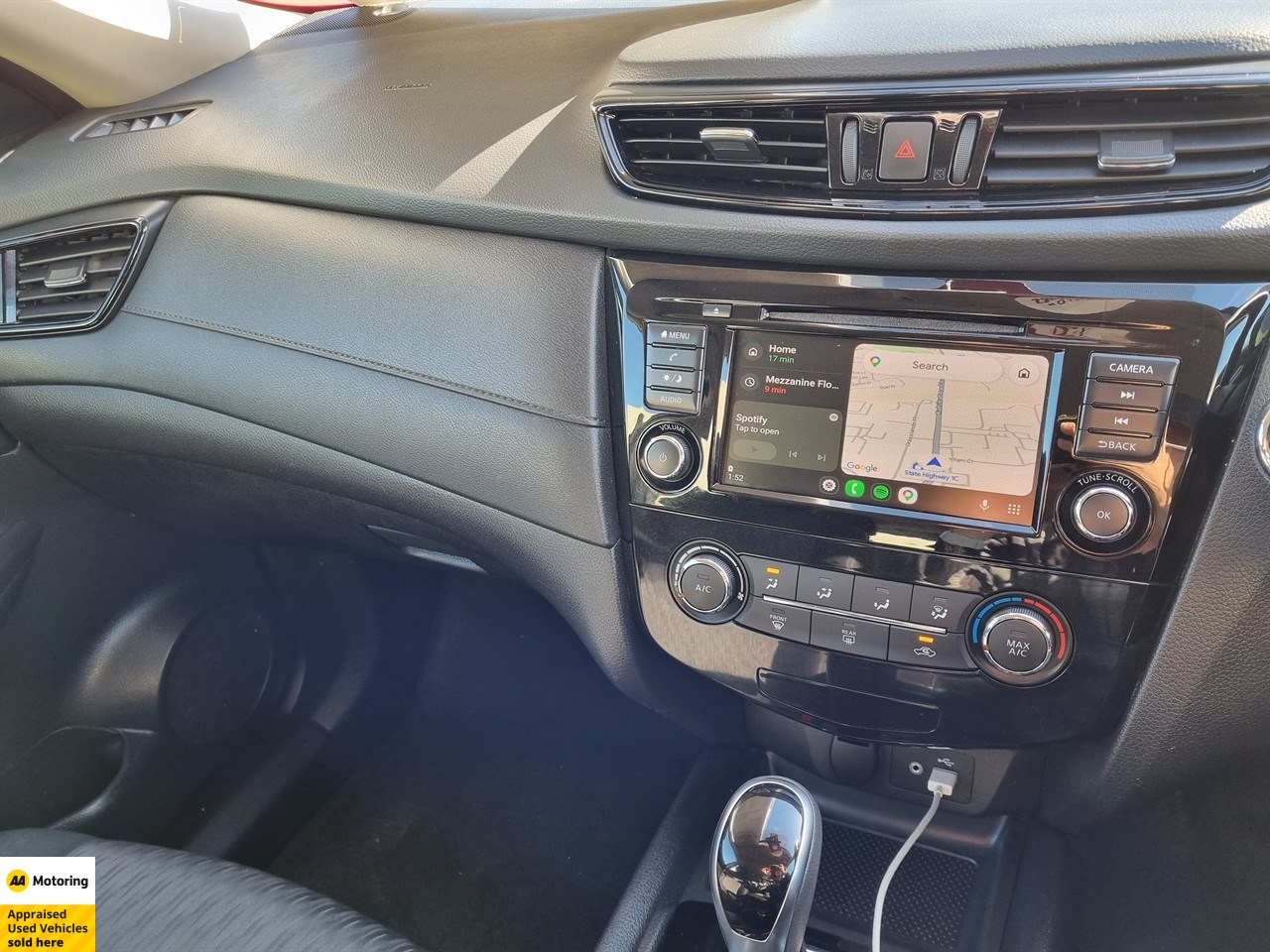 2021 Nissan X-Trail
