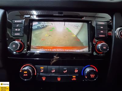 2021 Nissan X-Trail - Thumbnail