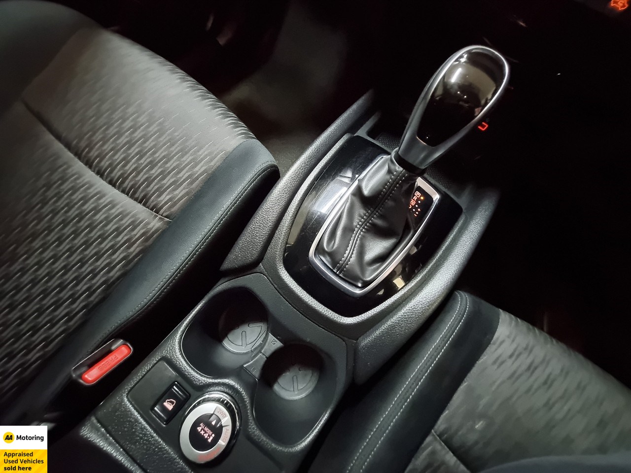 2021 Nissan X-Trail