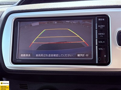 2015 Toyota Vitz - Thumbnail