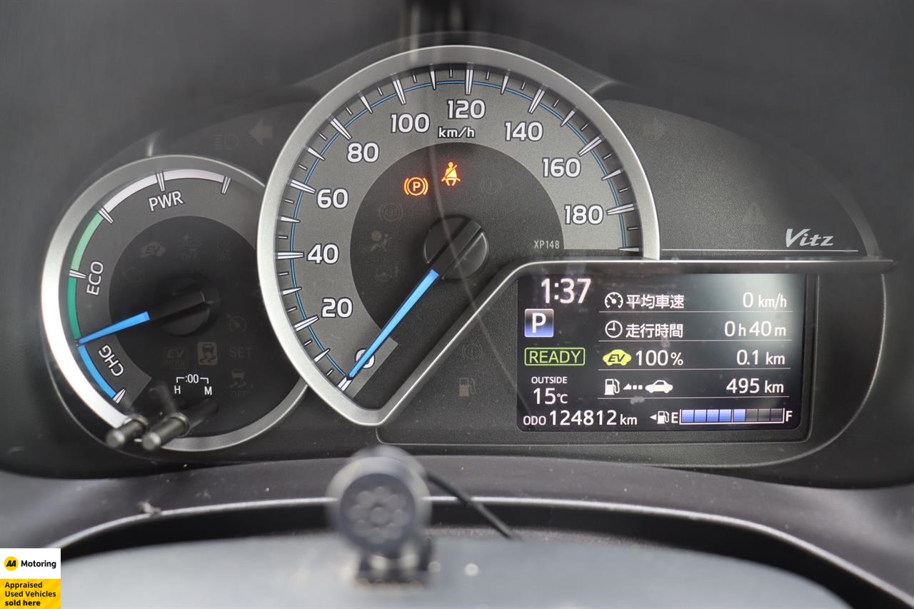 2017 Toyota Vitz