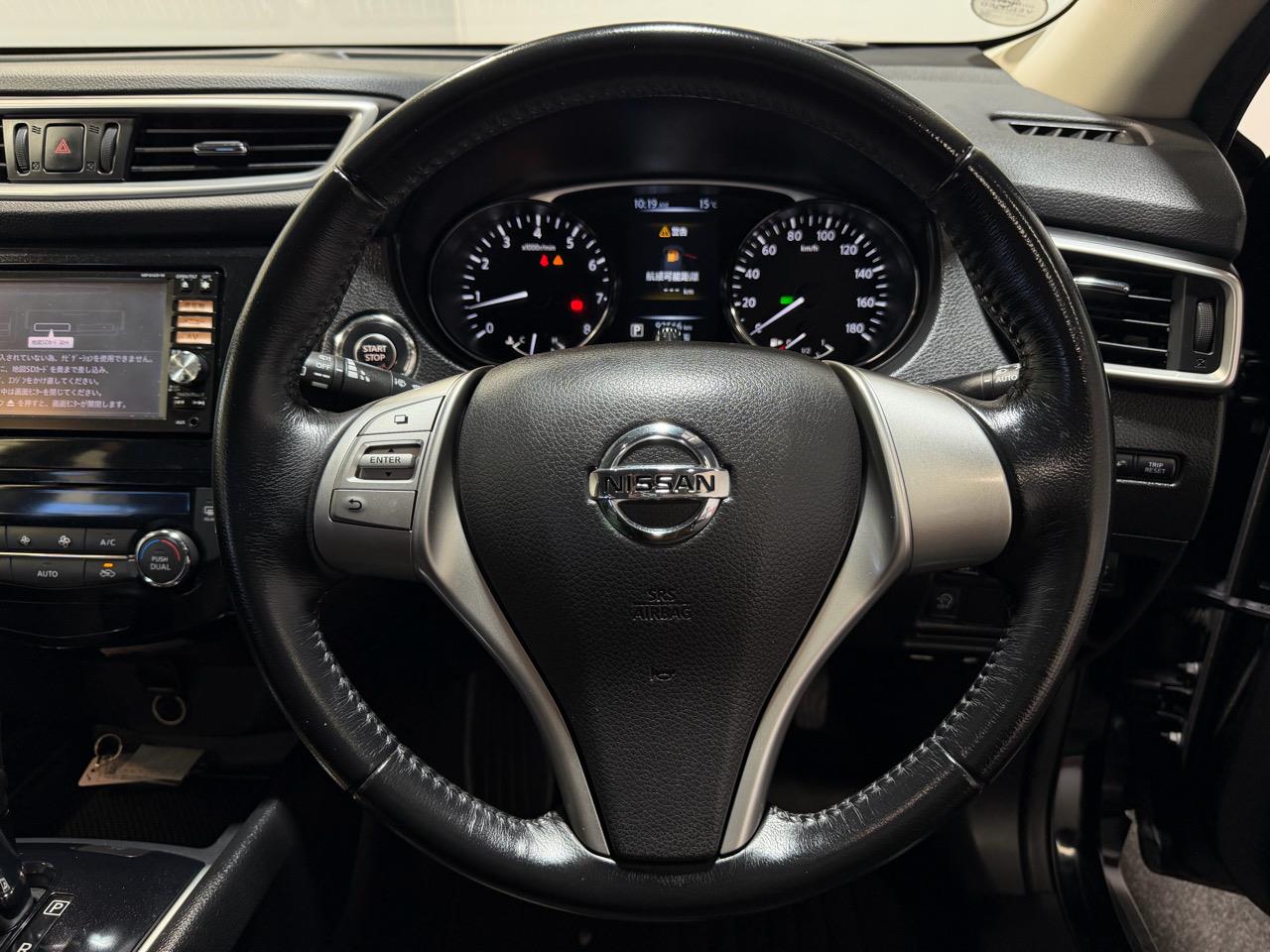2014 Nissan XTRAIL