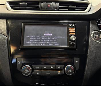 2014 Nissan XTRAIL - Thumbnail