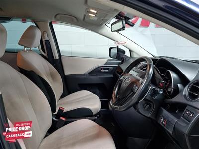 2015 Mazda Premacy - Thumbnail