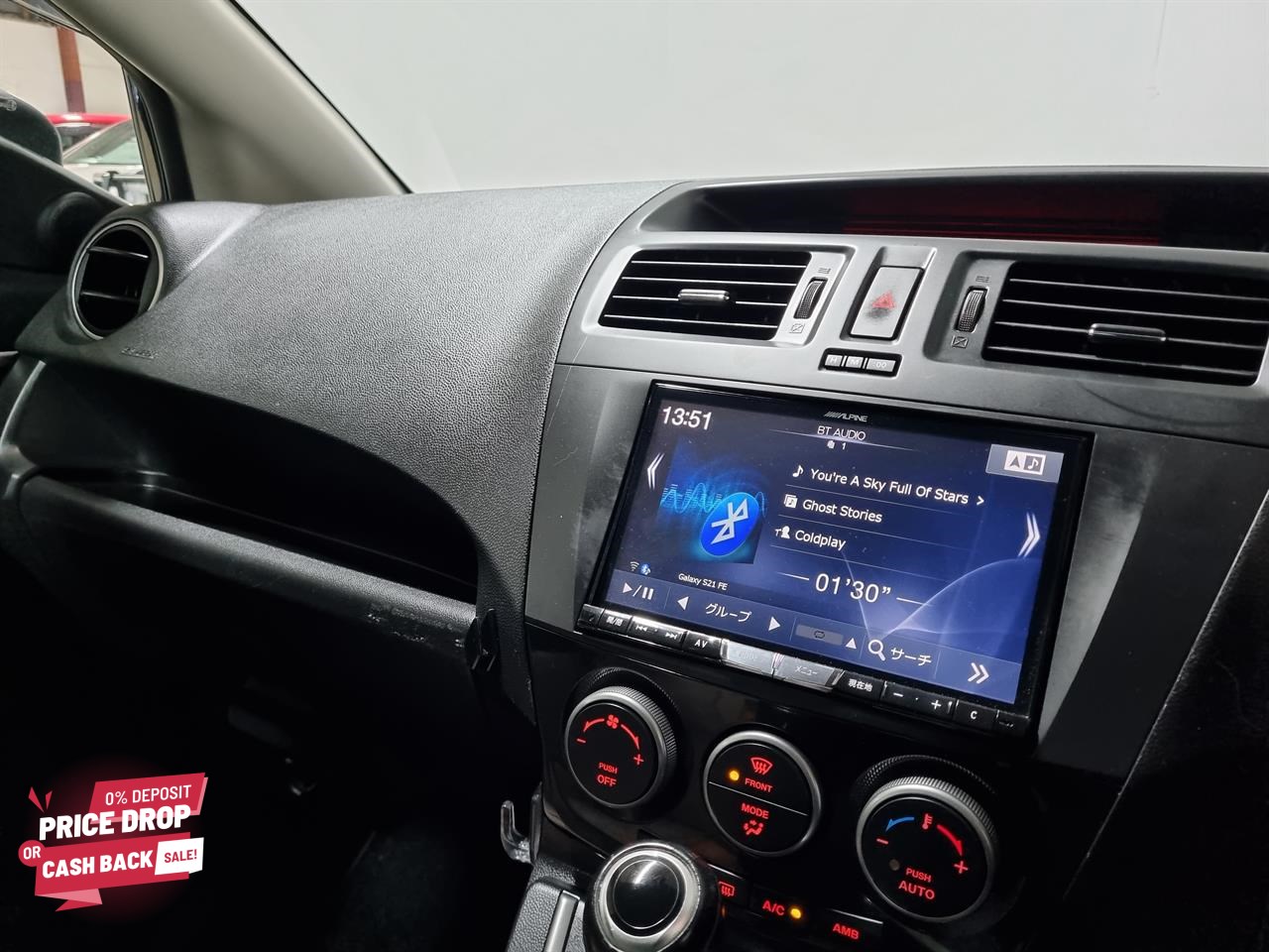 2015 Mazda Premacy