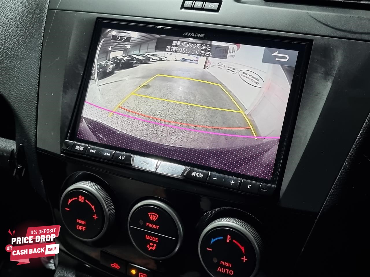 2015 Mazda Premacy