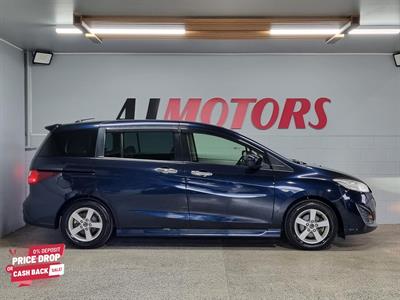 2015 Mazda Premacy - Thumbnail
