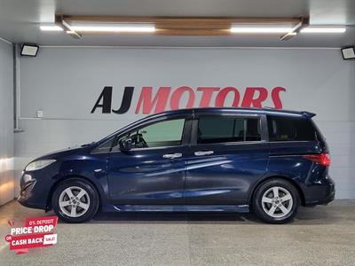 2015 Mazda Premacy - Thumbnail