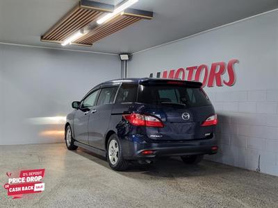 2015 Mazda Premacy - Thumbnail