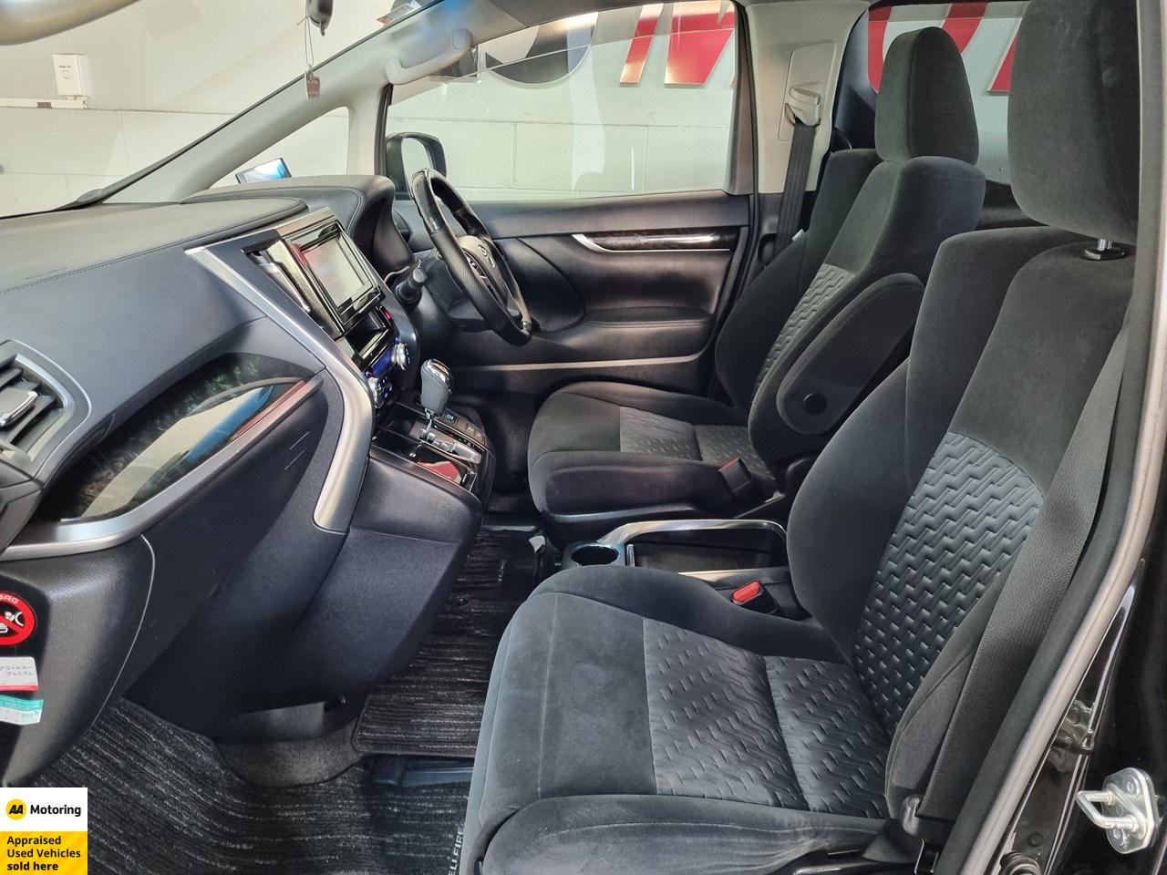 2015 Toyota Vellfire