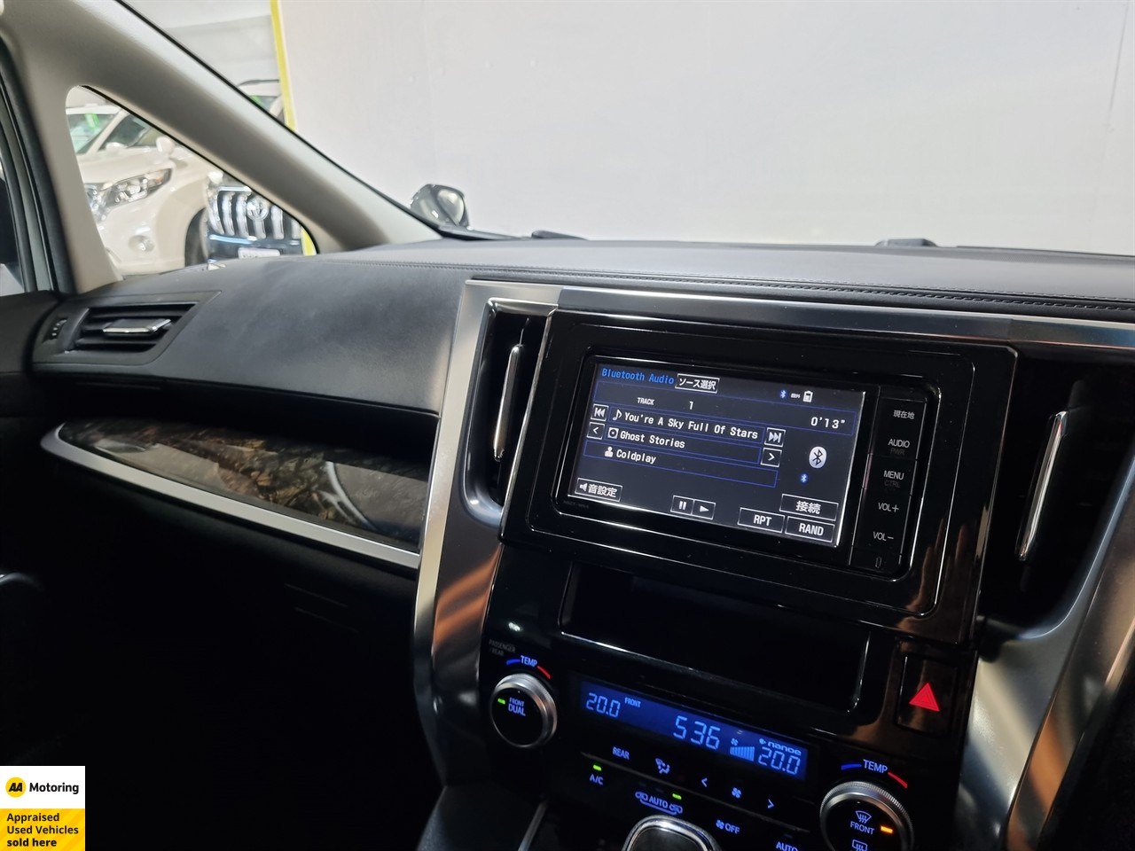 2015 Toyota Vellfire