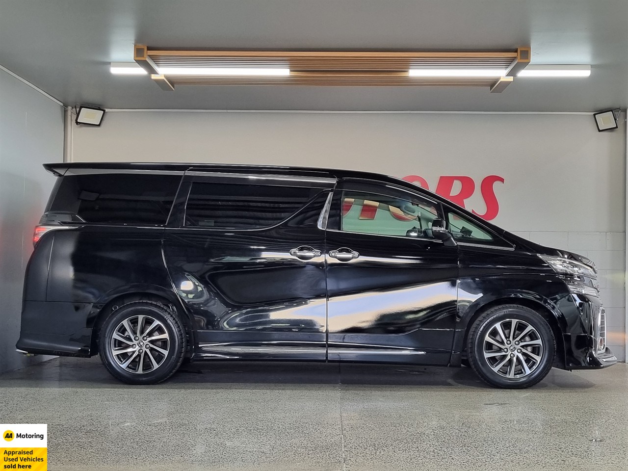 2015 Toyota Vellfire