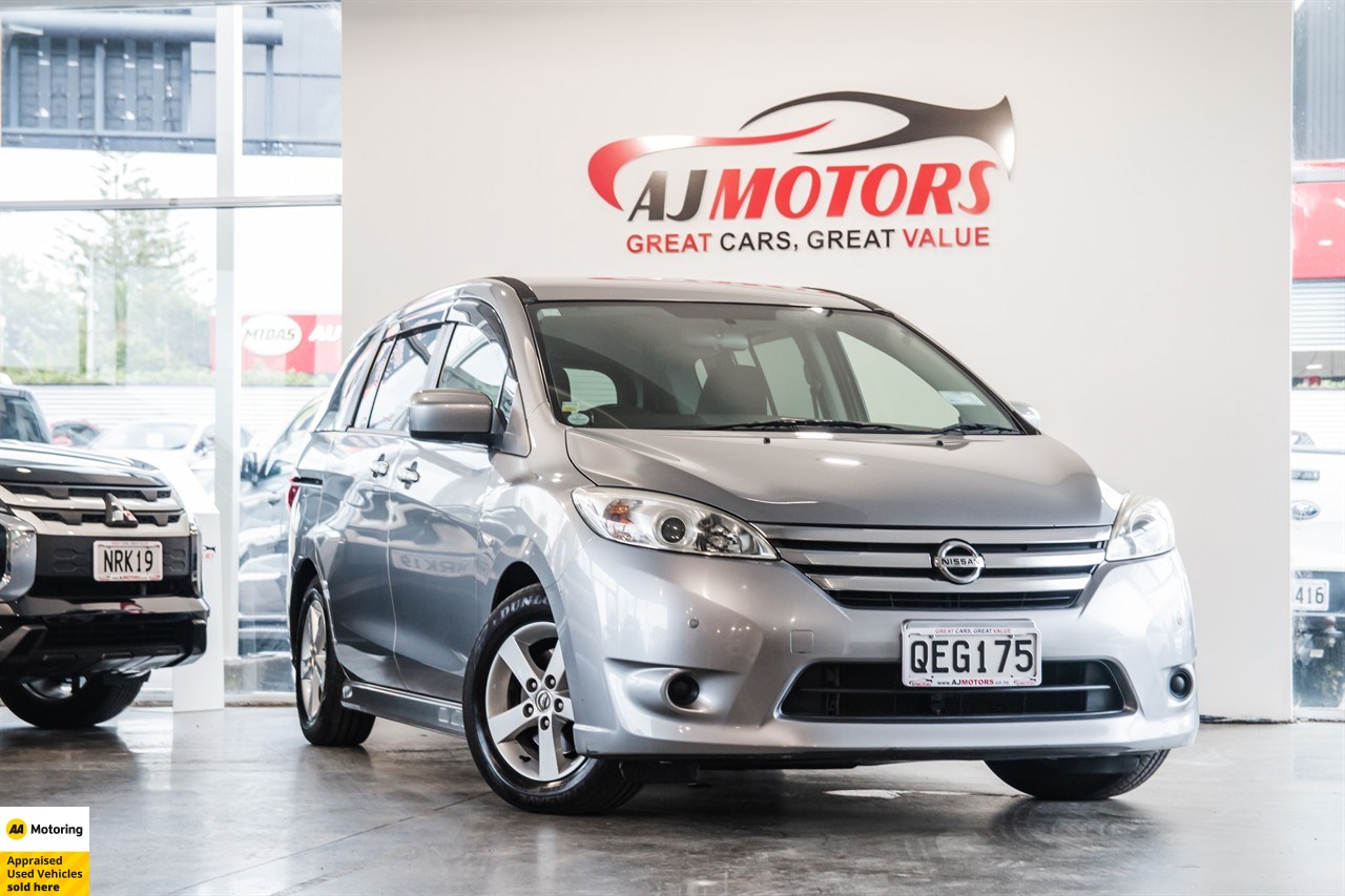 2012 Nissan Lafesta