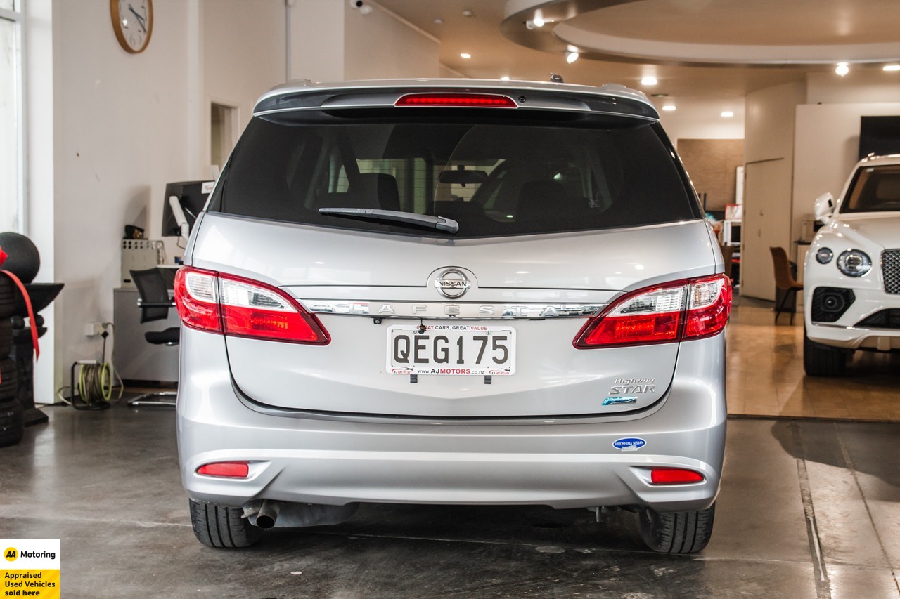 2012 Nissan Lafesta