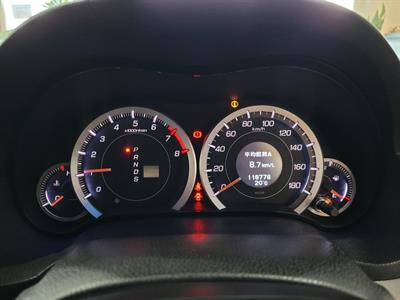 2012 Honda Accord - Thumbnail