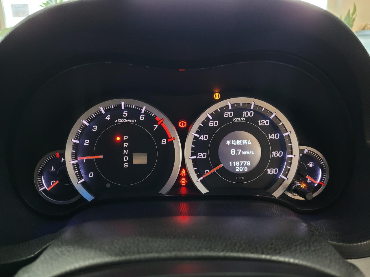 2012 Honda Accord