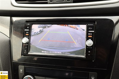 2016 Nissan X-Trail - Thumbnail