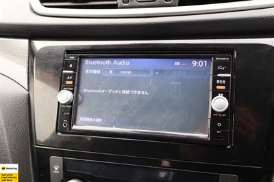 2016 Nissan X-Trail - Thumbnail