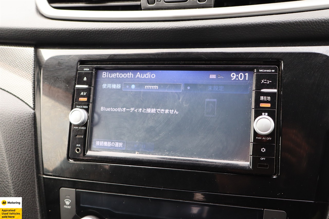 2016 Nissan X-Trail