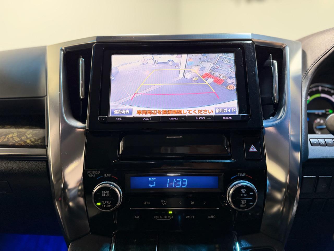 2015 Toyota Vellfire