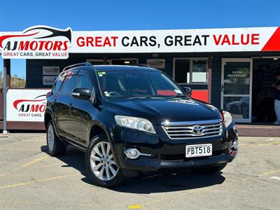 2011 Toyota Vanguard - Thumbnail