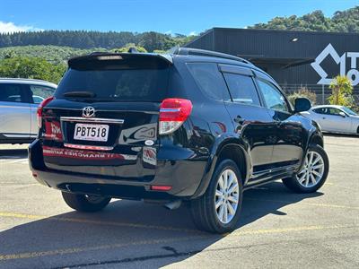 2011 Toyota Vanguard - Thumbnail