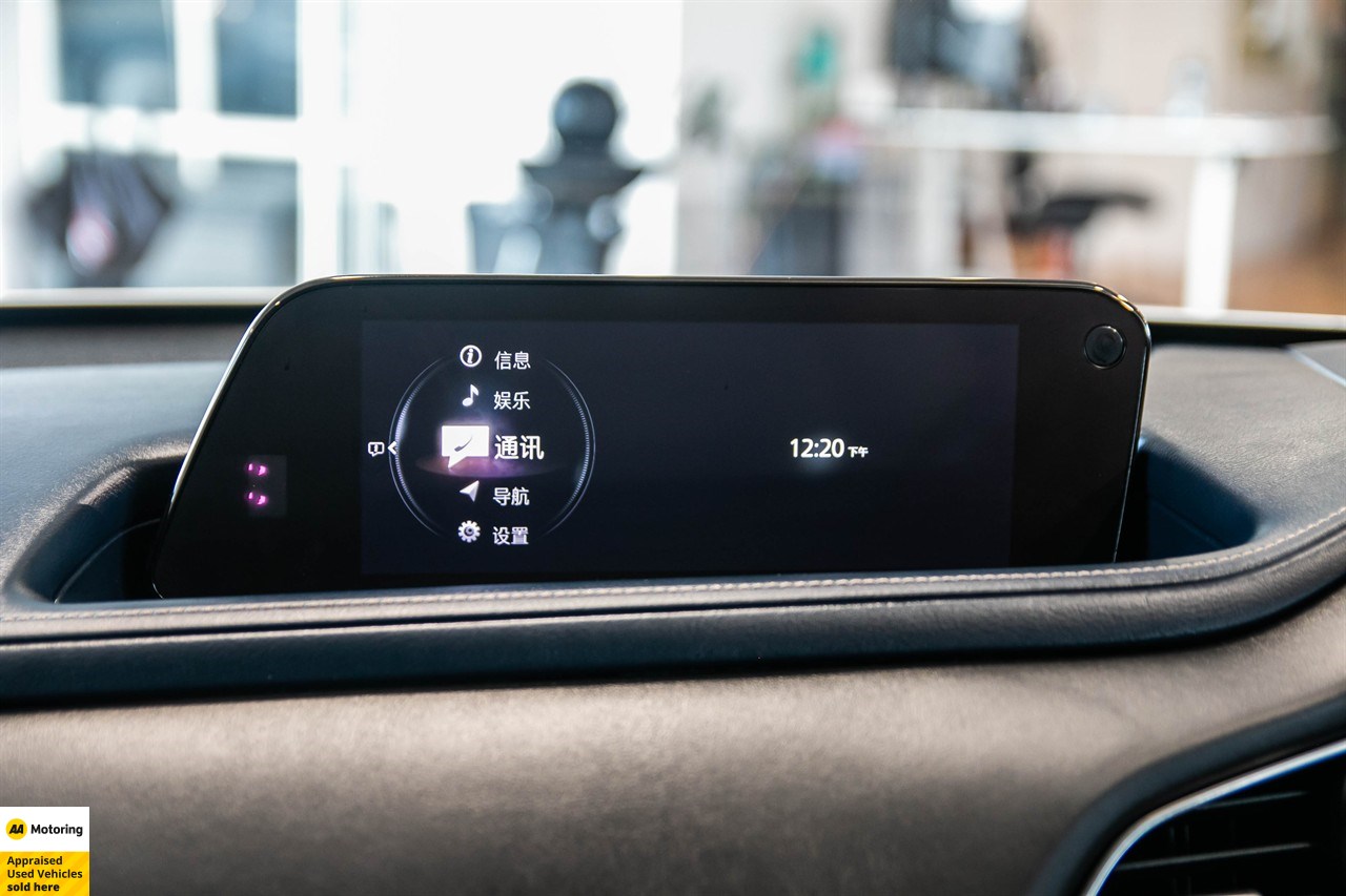 2020 Mazda CX-30