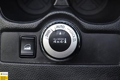 2021 Nissan X-Trail - Thumbnail