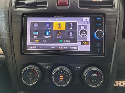 2014 Subaru Forester - Thumbnail