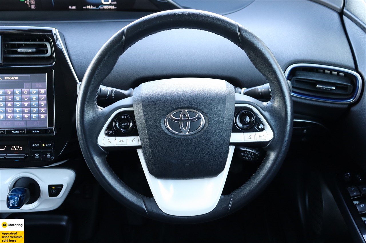 2017 Toyota Prius