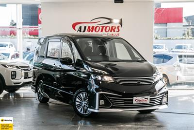 2017 Nissan Serena