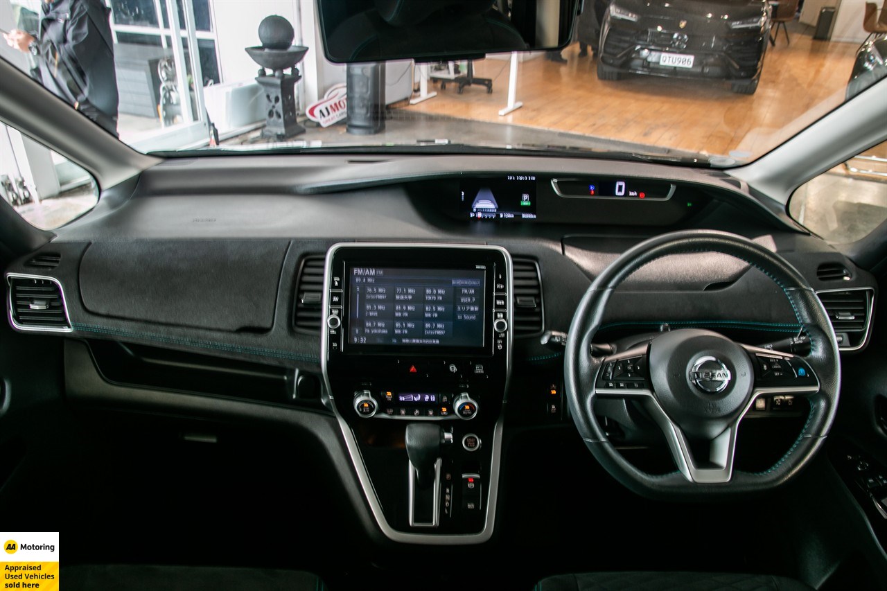 2017 Nissan Serena