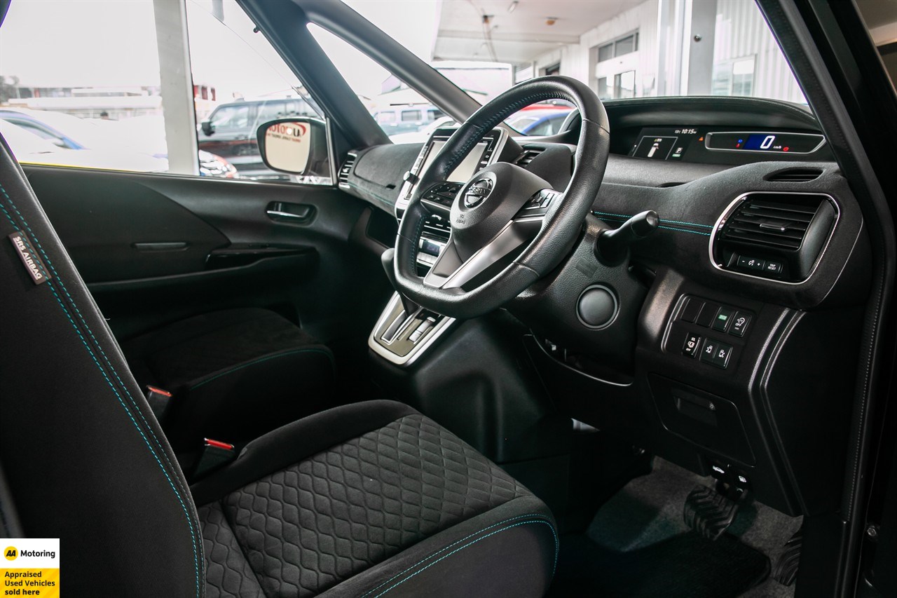 2017 Nissan Serena