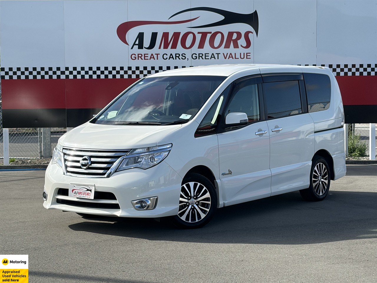 2015 Nissan Serena
